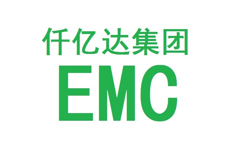 仟億達集團再與河北、河南企業(yè)達成循環(huán)水系統(tǒng)EMC項目合作